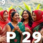 Diverse women in traditional attire at a conference.
