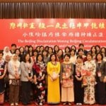 Diverse women united for gender equality at HRC58.